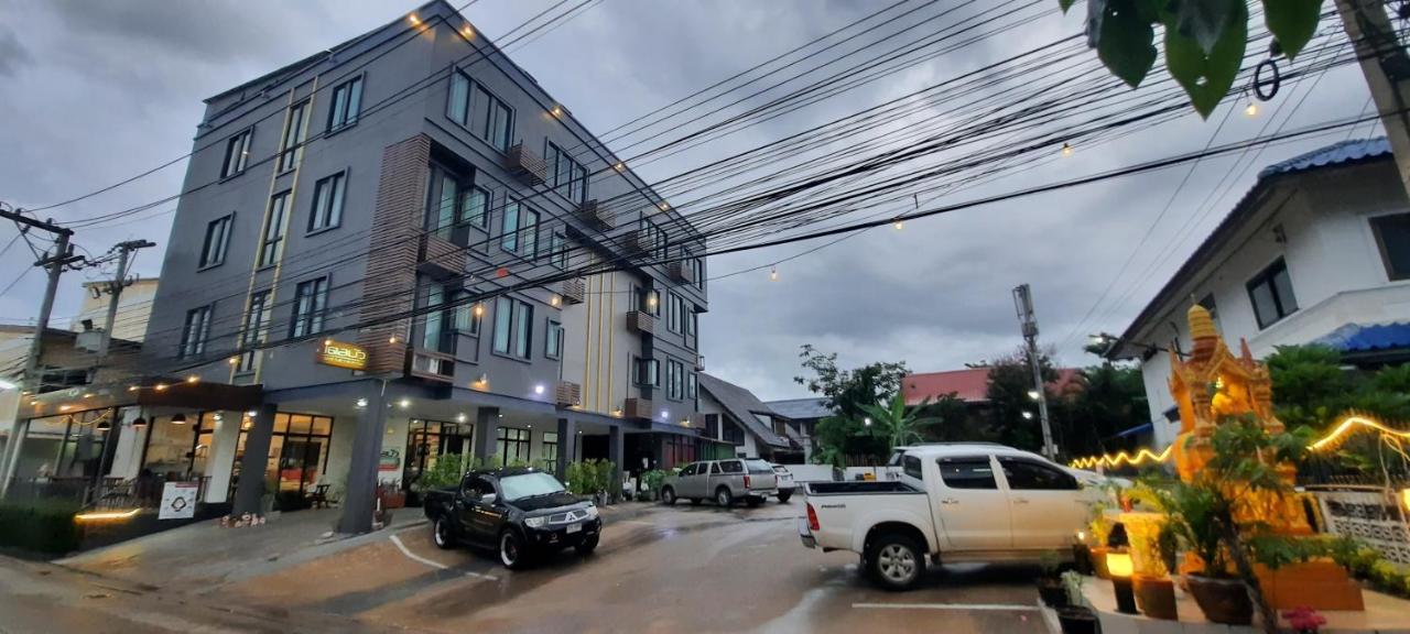 Debua Mahasarakham Hotel Maha Sarakham Ngoại thất bức ảnh