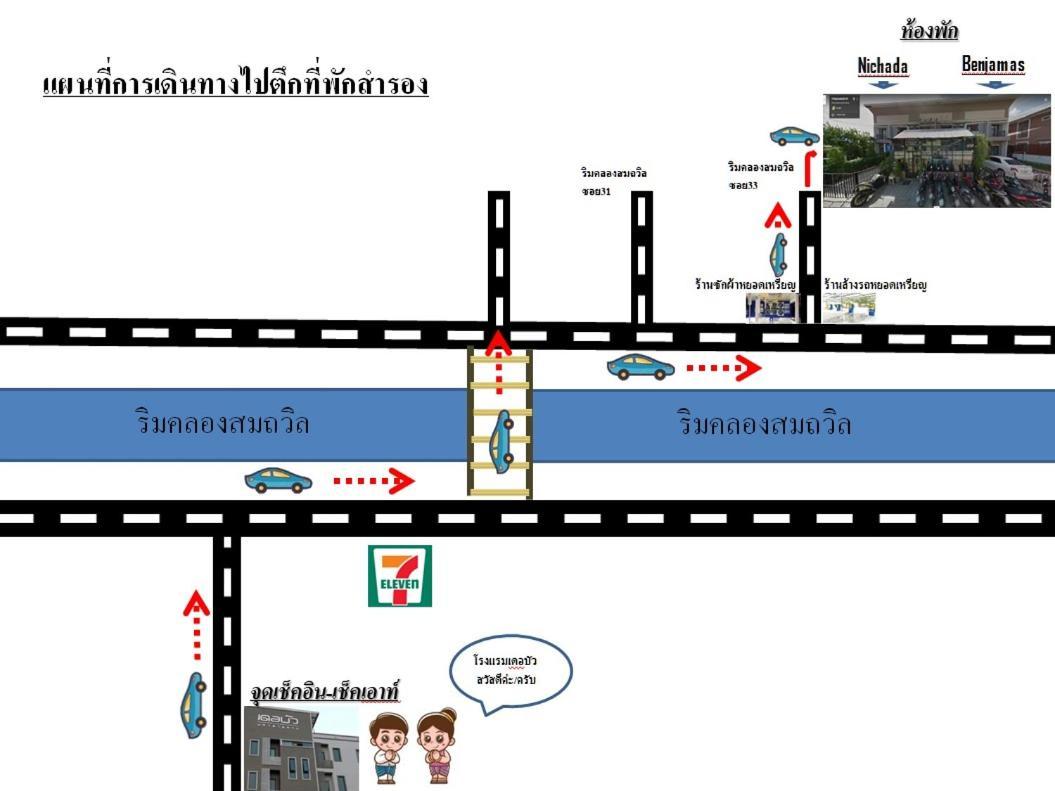 Debua Mahasarakham Hotel Maha Sarakham Ngoại thất bức ảnh